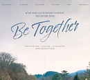 비투비, 10주년 콘서트 'Be Together' 3월 18~20일 개최…티저 포스터 공개