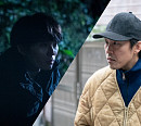 '악의 마음을 읽는 자들' 배우 한준우ㆍ김중희, 유영철ㆍ정남규 실화 모티브 등장인물 변신