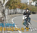기안84, 여수 금오도→'가볼만한곳' 안도 동고지마을로 그림 여행
