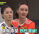 이혜정ㆍ정혜인 활약 'FC 액셔니스타', 김진경ㆍ차서린 'FC 구척장신'에 승리…'FC 원더우먼'vs'FC 아나콘다' 리턴매치 예고