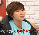 '전참시' 박세리 식당 플렉스, 산라탕ㆍ어향포크ㆍ멘보샤+제주 갈치구이ㆍ성게알ㆍ딱새우회ㆍ무늬오징어회 '먹방'