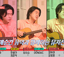'신호등' 이무진, 다음주 '전참시' 출격 예고…대학생→아티스트 일상 공개