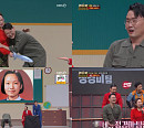 '개승자' 윤형빈 팀, 파이널 2차 후반전 1위…정경미 하드캐리 "역전 우승 노린다"