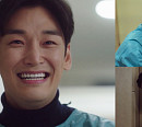 ‘결혼작사 이혼작곡3’ 강신효, 새로운 판사현 변신…섬세한 연기 '눈길'