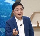 박삼헌 교수가 전하는 청일전쟁→아시아태평양전까지 일본 침략전쟁의 역사와 이유(벌거벗은 세계사)