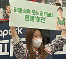 김정은 동생 김정민과 허웅 허훈 농구 대결 직관 위해 농구장 방문