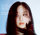 '글로벌 기대주' 서리, 그래미 찍고 22일 올해 첫 신곡 'Can't stop this party' 발표