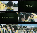 ‘그린마더스클럽’ 이요원ㆍ추자현ㆍ김규리ㆍ장혜진ㆍ주민경, 주고받는 미소 속 감춰진 관계성