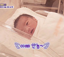 '갓파더' 우혜림 아들 '사랑이' 탄생 비하인드 공개