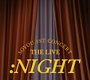 소유, 4월 첫 단독 콘서트 'THE LIVE : NIGHT' 개최…고품격 라이브 예고
