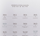 이석훈, 정규 1집 '같은 자리' 스케줄러 공개…다채로운 콘텐츠 예고