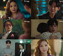 '스폰서' 한채영, 지이수에 충격 제안 “승훈 씨랑 이혼해 줄래요?”