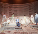 슈퍼주니어, 오늘(3일) '엠카' 출격…신곡 'Callin'' 무대 최초 공개