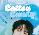 하성운, 26일 생일 파티 'Cotton Candy' 개최…특별한 시간 예고