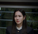아버지 만난 안소희, 위축된 연우진 동생 위한 손예진의 현명한 대처는?(서른, 아홉)