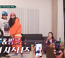 '훅 댄서' 아이키, '산꾼도시여자들' 제주도 숙소 도착→한라산 백록담 코스 도전…후속 '식스센스 시즌3'