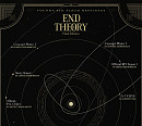 윤하, 정규 6집 리패키지 앨범 'END THEORY : Final Edition' 스케줄러 공개