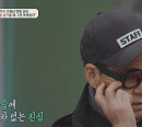 조영남 나이 들어 깨달은 논란 화법…자녀에 대한 미안함 토로(오은영의 금쪽상담소)
