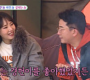 강경헌 나이 동갑 김준호와 캠핑장서 대학시절 추억…윤기원ㆍ임원희 '설렘'