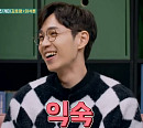 '방구석 1열: 확장판' 이석훈, '와이 우먼 킬' 보고 충격…배우들 SNS 덕질