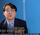 '숙녀예찬' 그룹 '아침(Achim)' 유정연, 바이올리니스트→히트 작곡가…MZ 세대 열광 시대를 뛰어넘은 감성(백투더뮤직)