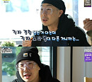 '놀면 뭐하니?' 하하, '일일식당' 막내 자처 열일모드 '훈훈'
