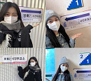 woo!ah!(우아!) 나나 · 우연, 첫 투표 인증샷 공개 "여러분 모두 투표하세요"