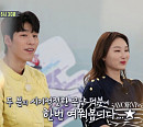 쇼트트랙 황대헌ㆍ최민정, 열애설 진실? '집사부일체' 은지원ㆍ리정 일일 제자 출연