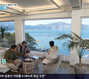 해금강 제트보트 or 거제 카페 투어…'1박' 김종민vs나인우, 관광 코스 복불복 빅 매치