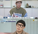 '고딩엄빠' 하하, 고딩엄마에 현실 조언…육아 경험치 만렙 발휘