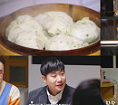 '로컬식탁', 부산 차이나타운 만두 맛집 소개…한중 컬래버 마성의 빨간 맛