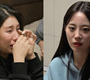 허영지, 언니 허송연과 자이언트핑크 집 방문…환승이별 전 남친 언급