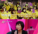 강사 김미경, ‘주접이 풍년’출격 "차원이 다른 주접단 클래스"