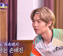 '올 탁구나!' 손태진, 강승윤과 랭킹전서 발군의 실력 발휘…탁10 3위 등극