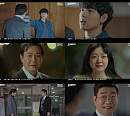 '트레이서' 임시완ㆍ박용우, 거침없는 일격→손현주 오묘한 미소 '반전 엔딩'