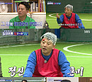 '돌싱포맨' 김준호, 임원희와 헛발질→알까기 티키타카 ‘환장의 콤비’