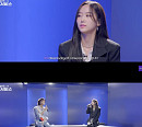 ‘리무진서비스’ 서리, 이무진과 듀엣…음색 장인의 환상 라이브