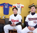 야구선수 강백호, 아빠 강창렬과 함께 하는 집ㆍ일상 공개(ft. 껌사건)(우리끼리 작전타임)