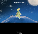 아도라(ADORA), '어린이름(The Little Name)' 리릭 비디오 공개…독보적 감성