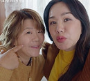 ‘우리들의 블루스’ 엄정화ㆍ이정은, 삐걱대는 30년 우정 ‘애증의 케미’