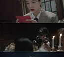유니버스X권은비, 신곡 ‘ESPER’ MV 티저 공개 ’도발적 섹시美’
