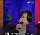 국가단 이솔로몬, '응수씨네2' 출격…감성 라이브로 귀호강 선사
