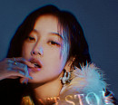 서리, 신곡 'Can't Stop This Party' 두 번째 포토 티저 공개 '몽환적 비주얼'