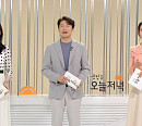 '생방송 오늘저녁' 고기왕, 인천 한우 햄버그스테이크 맛집…15년차 셰프의 내공
