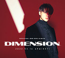 김준수, ‘DIMENSION(디멘션)’ 발매 기념 대면 콘서트, 온라인 생중계 확정