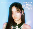서리, 22일 컴백 당일 음감회 개최…신곡 'Can't Stop This Party' 열일 예고