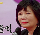 '주접이 풍년' 김미경, 덕질 예찬론 "몸과 마음 외롭지 않으면 오래 산다"