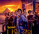 디즈니+, '나일 강의 죽음' 30일 공개…전작 '오리엔트 특급 살인'도 놓치지 말 것