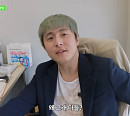기안84, 유튜브 '인생84'서 우정잉과 연인 연기…'사내연애 1편' 공개
