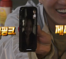 블랙핑크 제니ㆍ김해준(최준), '나혼자산다(나혼산)' 깜짝 출연 예고…다음주 결방